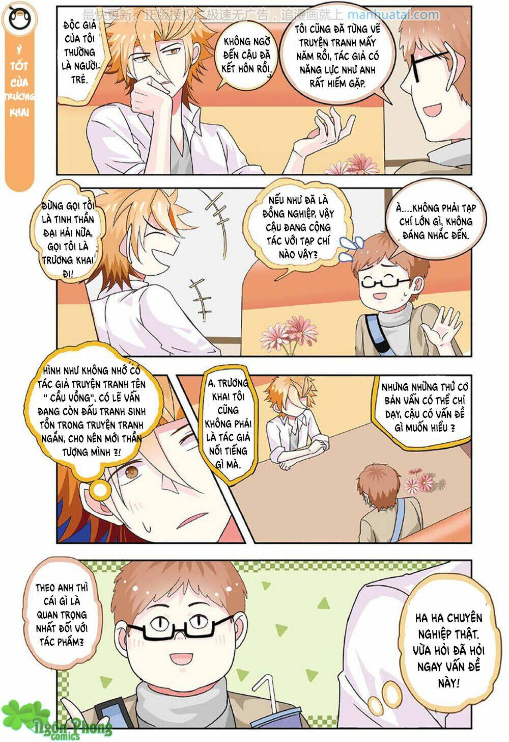 Xin Ngài Đấy Điền Lão Gia - Chapter 24 - Page 12