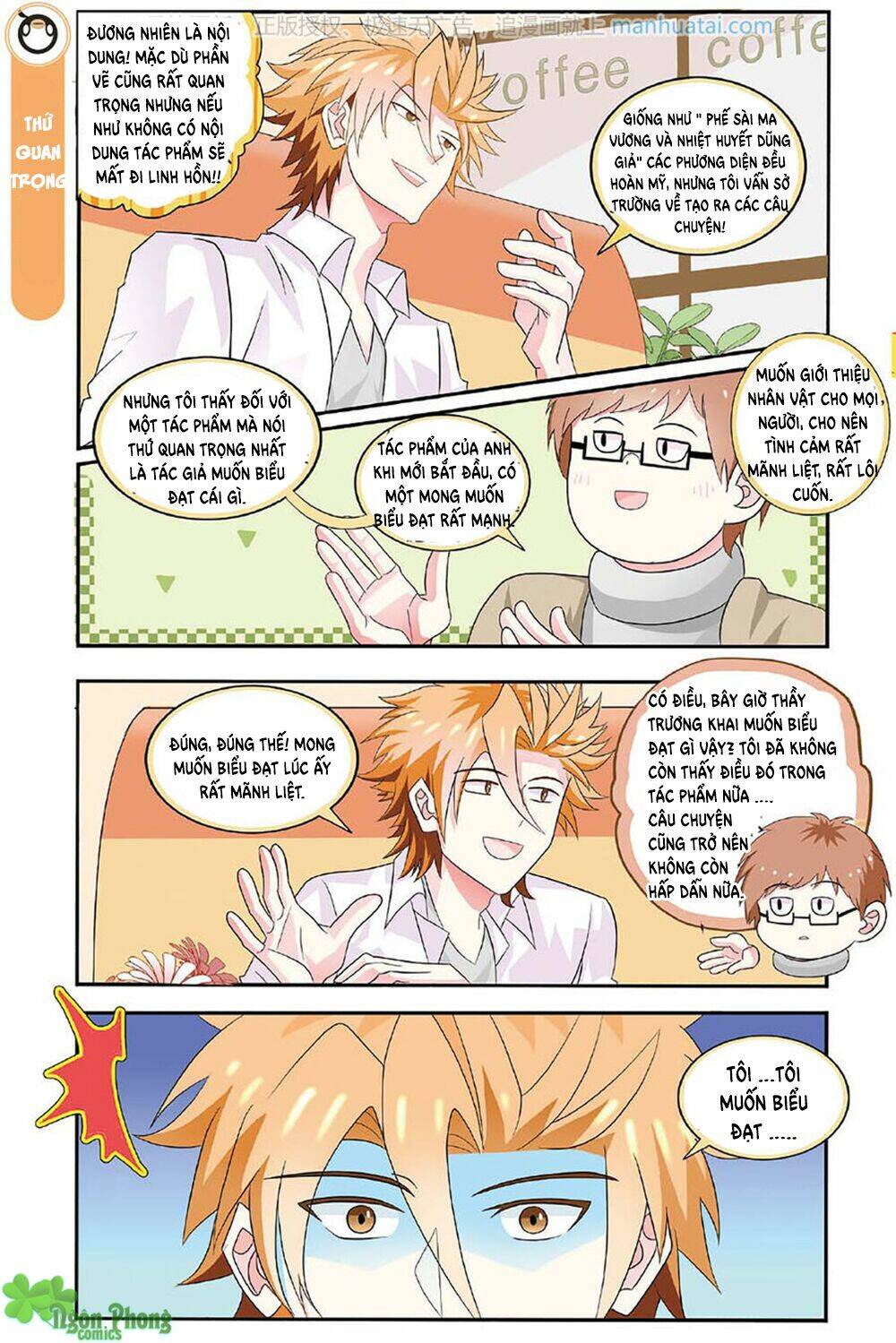 Xin Ngài Đấy Điền Lão Gia - Chapter 24 - Page 13