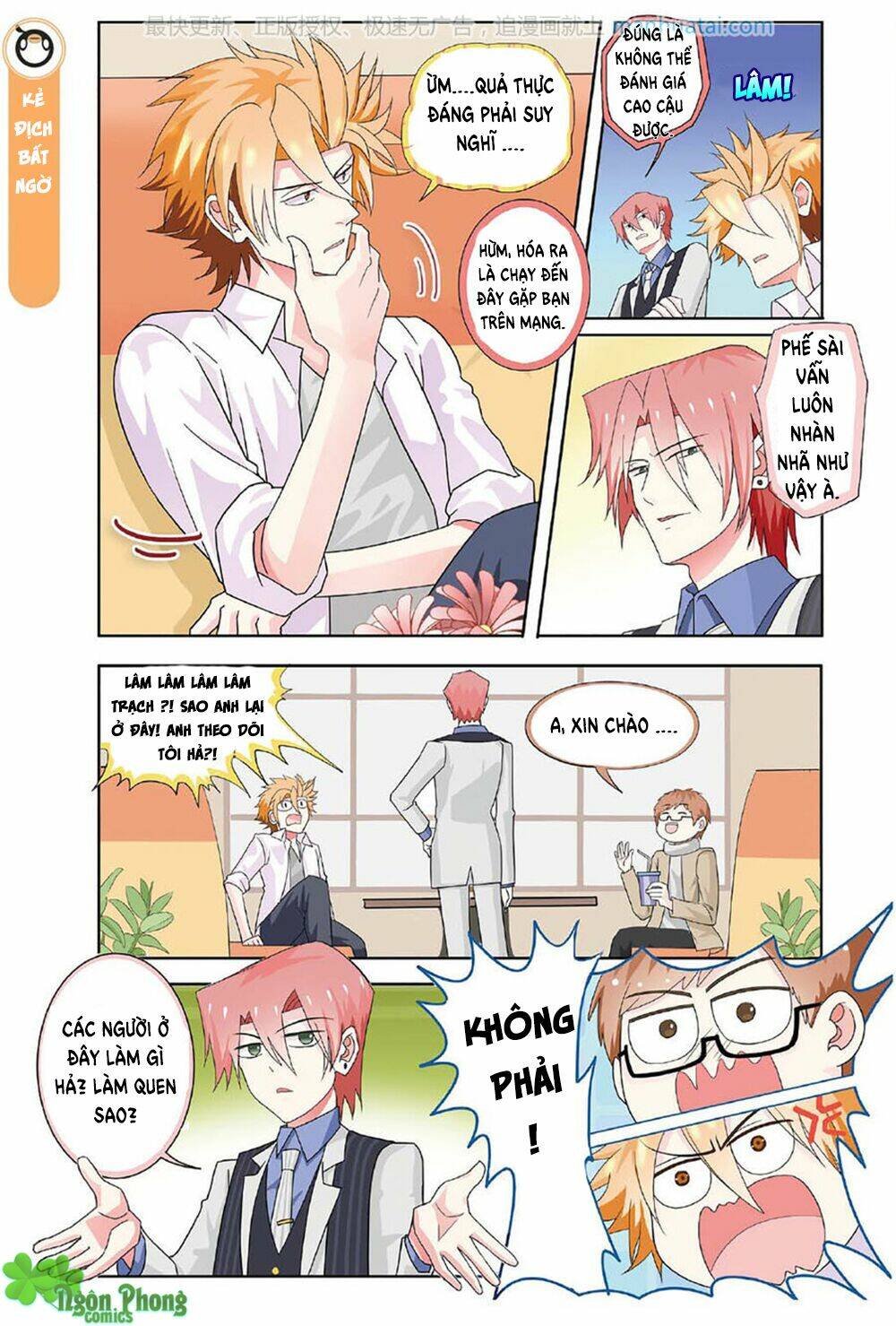 Xin Ngài Đấy Điền Lão Gia - Chapter 24 - Page 14