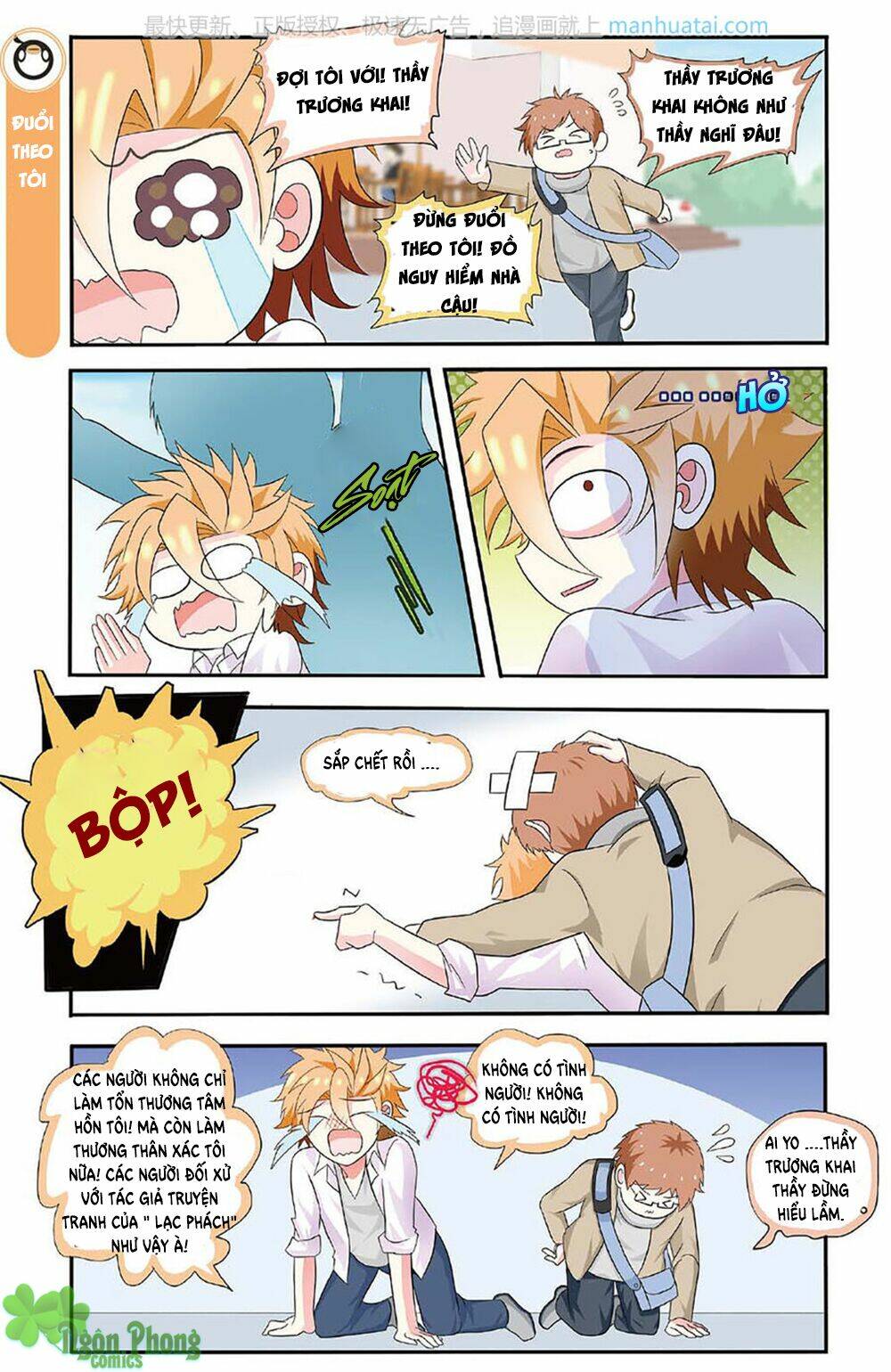 Xin Ngài Đấy Điền Lão Gia - Chapter 24 - Page 17