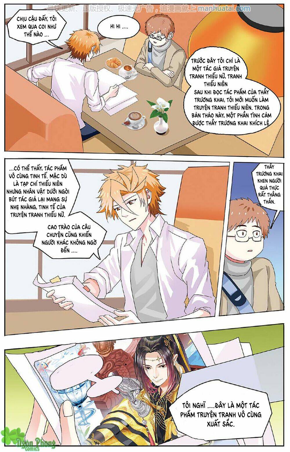 Xin Ngài Đấy Điền Lão Gia - Chapter 24 - Page 20