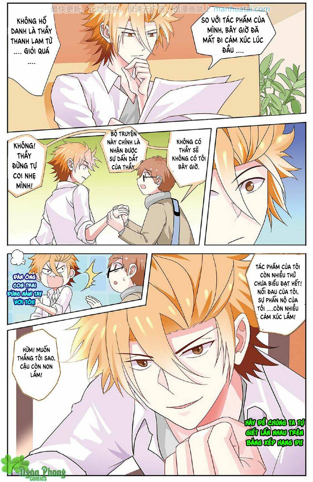 Xin Ngài Đấy Điền Lão Gia - Chapter 24 - Page 21