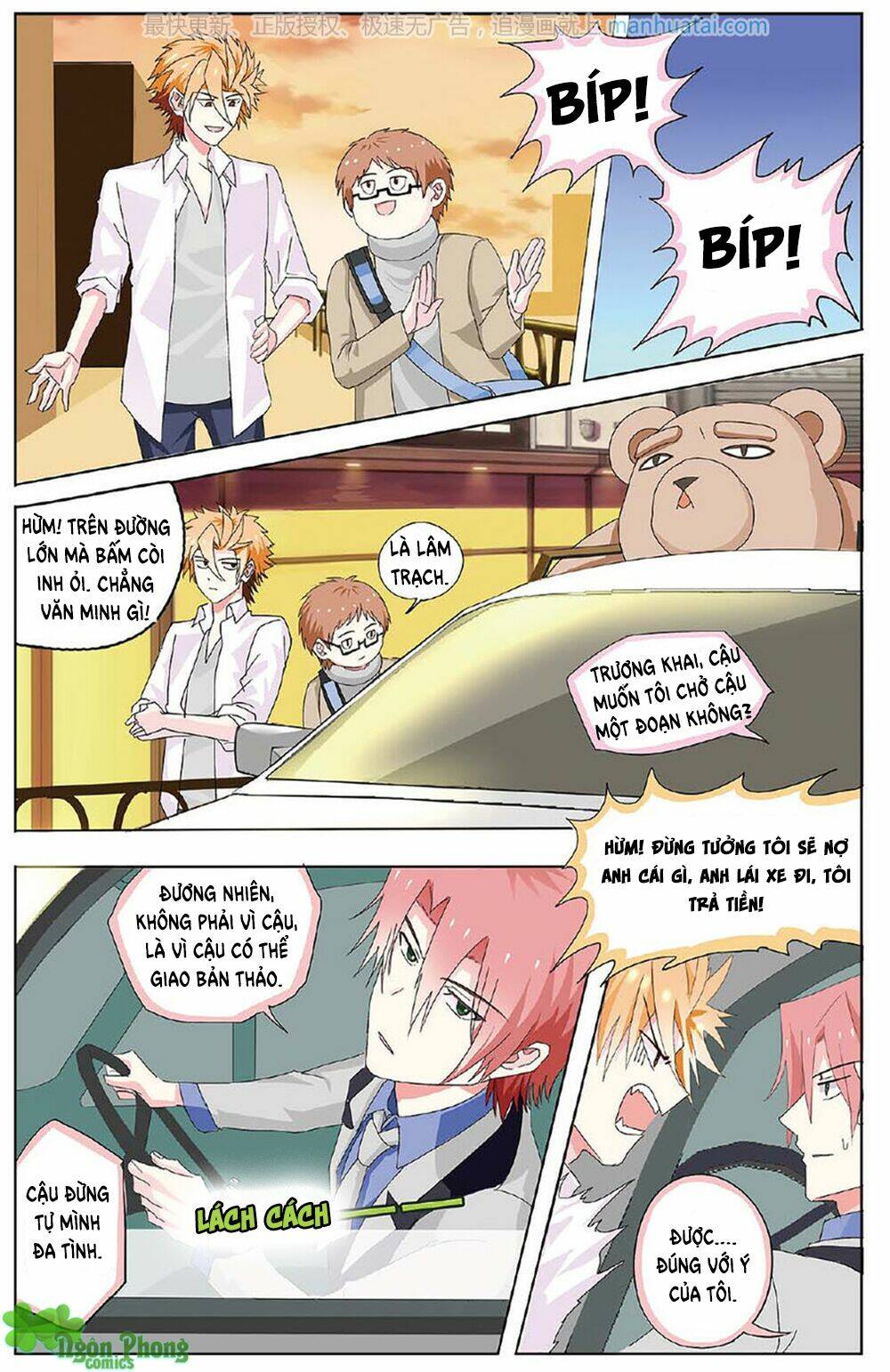 Xin Ngài Đấy Điền Lão Gia - Chapter 24 - Page 22