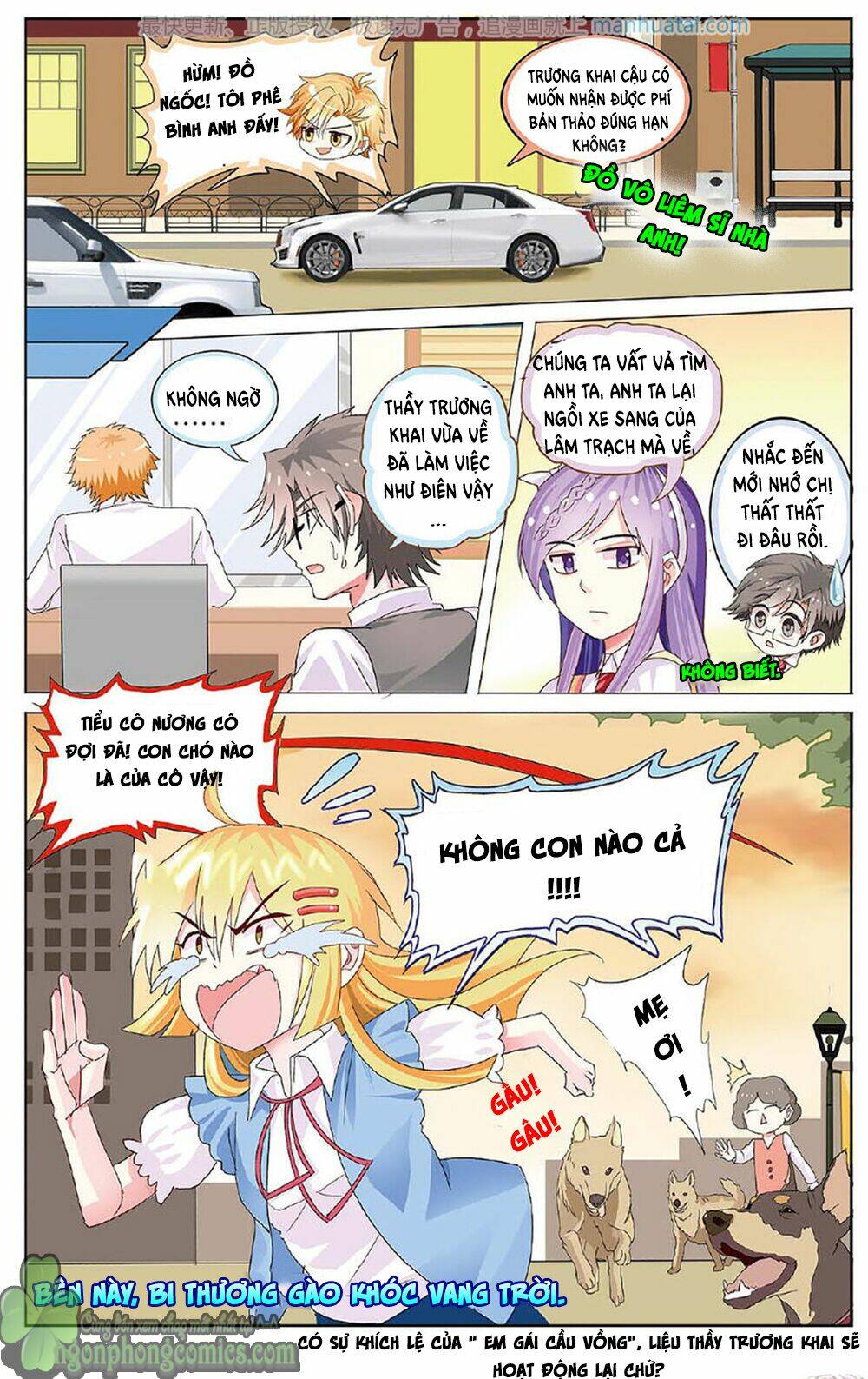 Xin Ngài Đấy Điền Lão Gia - Chapter 24 - Page 23