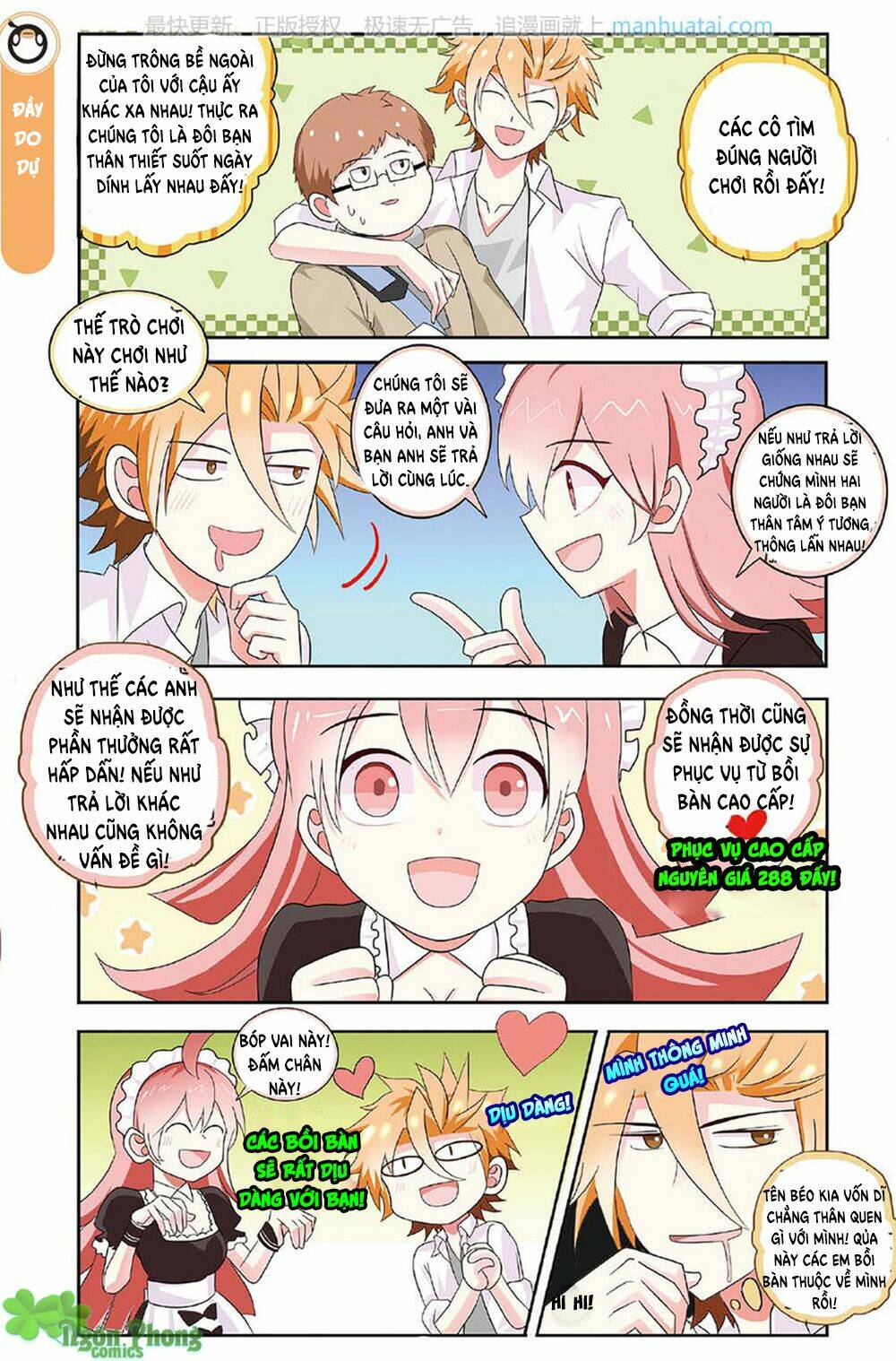 Xin Ngài Đấy Điền Lão Gia - Chapter 24 - Page 7