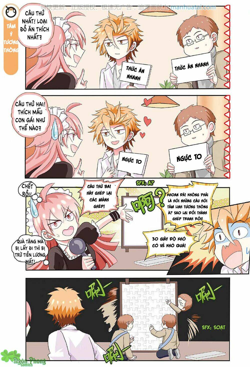 Xin Ngài Đấy Điền Lão Gia - Chapter 24 - Page 8