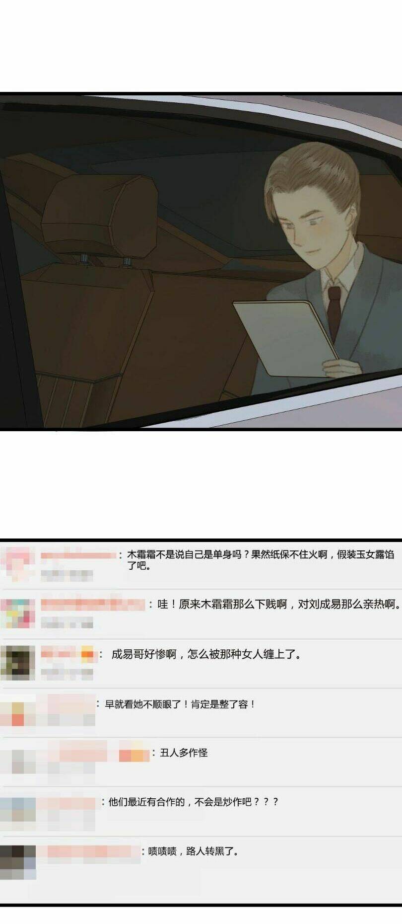 Người Biến Thành Ánh Trăng - Chapter 14 - Page 5