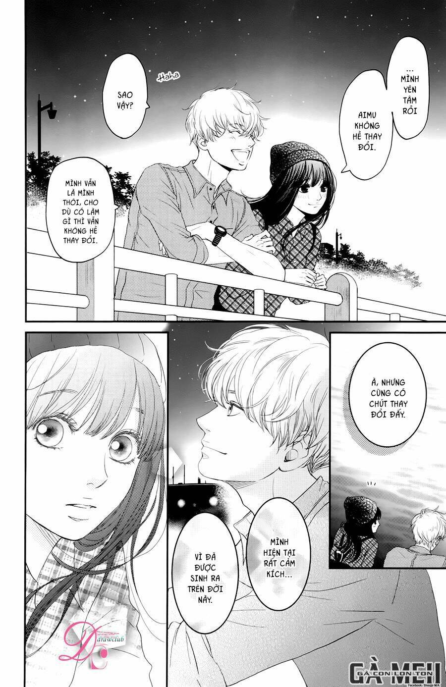 Kuchibiru ni Kimi no Iro - Chapter 7 - Page 11