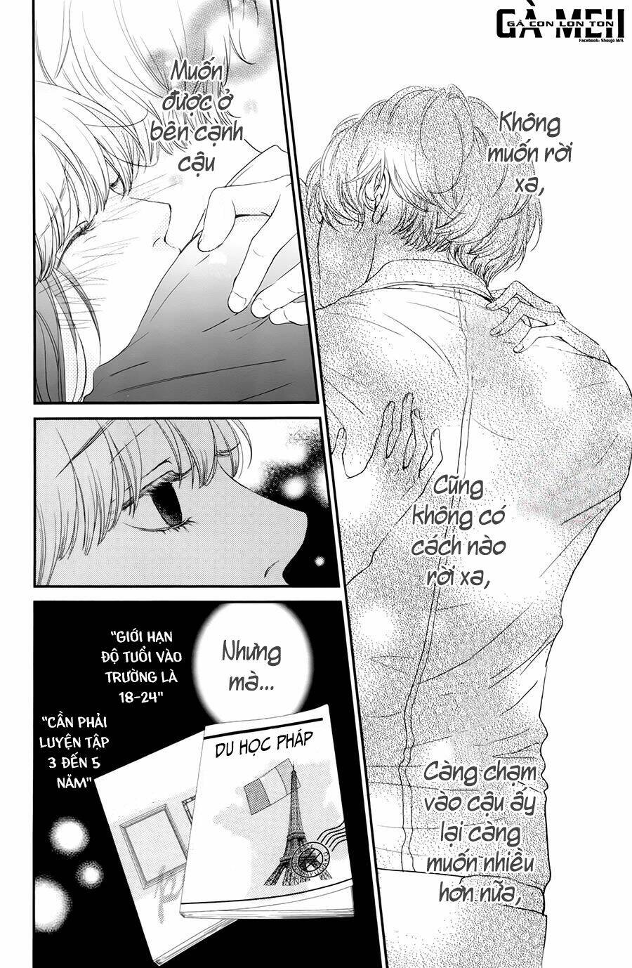 Kuchibiru ni Kimi no Iro - Chapter 7 - Page 15