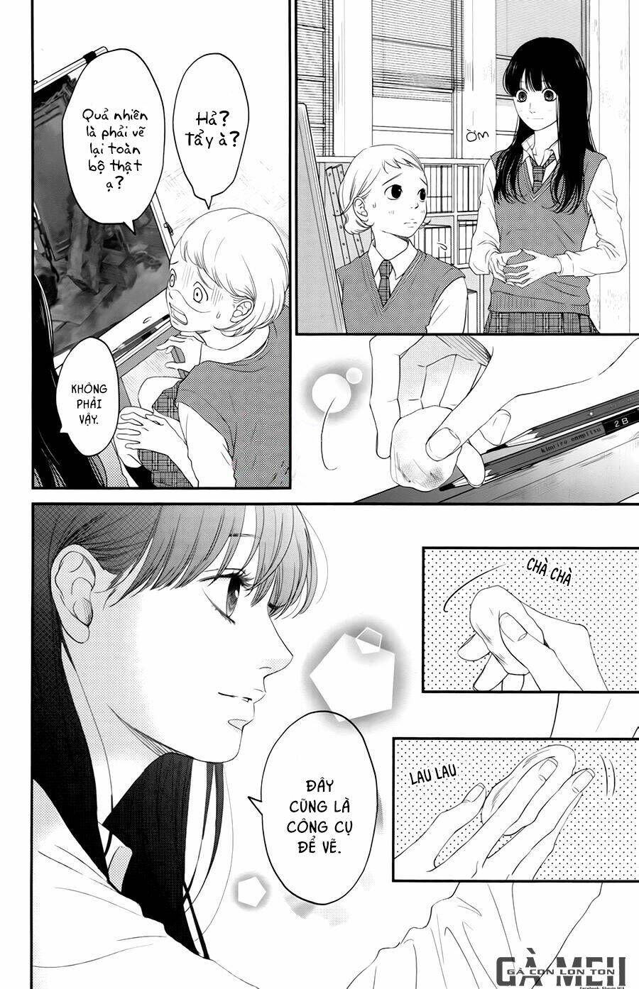 Kuchibiru ni Kimi no Iro - Chapter 7 - Page 17