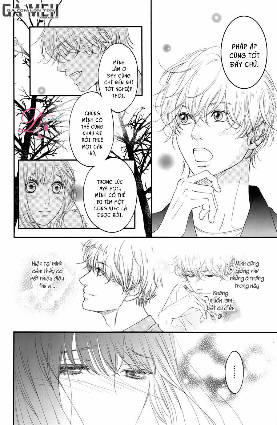 Kuchibiru ni Kimi no Iro - Chapter 7 - Page 23