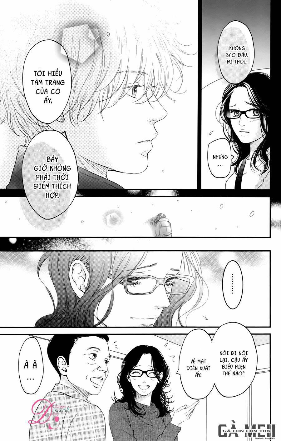 Kuchibiru ni Kimi no Iro - Chapter 7 - Page 34