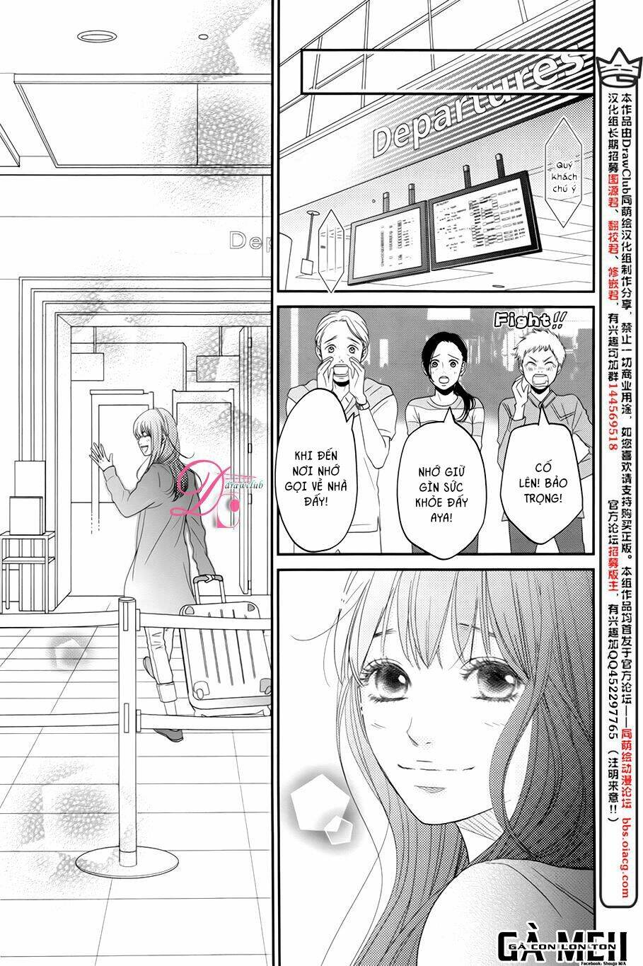 Kuchibiru ni Kimi no Iro - Chapter 7 - Page 42