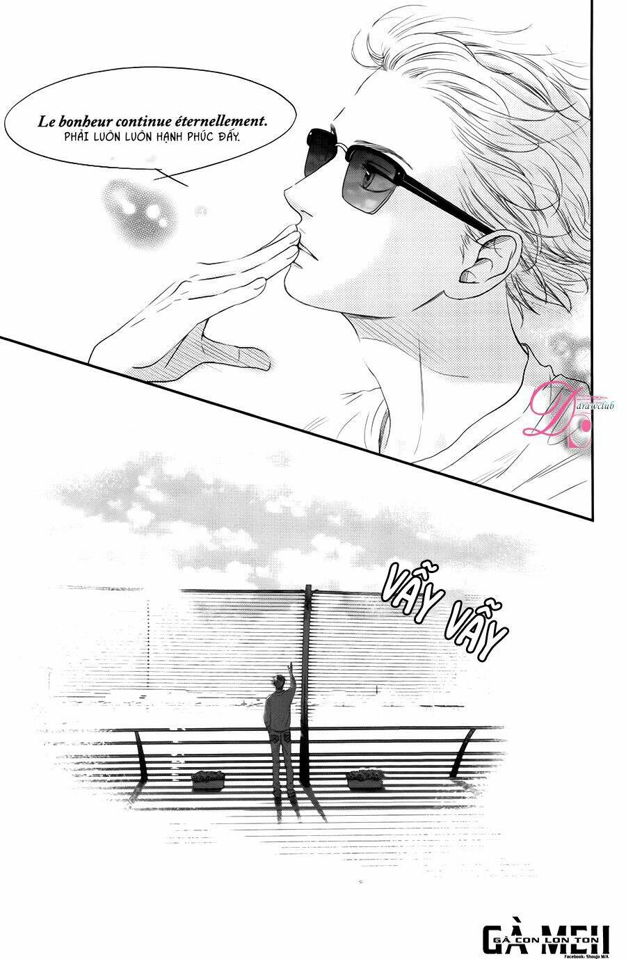 Kuchibiru ni Kimi no Iro - Chapter 7 - Page 44