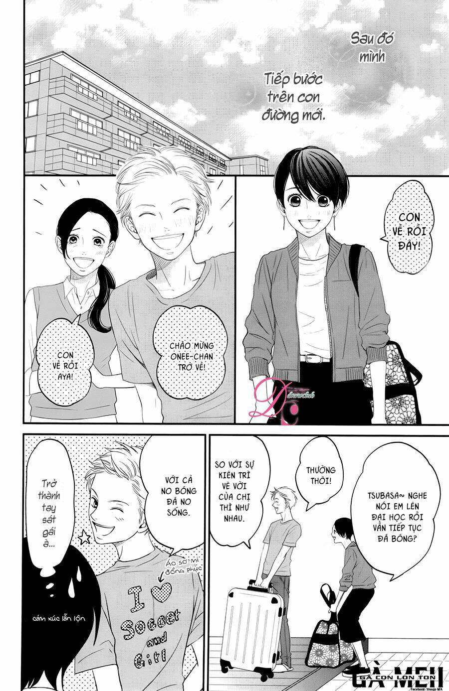 Kuchibiru ni Kimi no Iro - Chapter 7 - Page 47