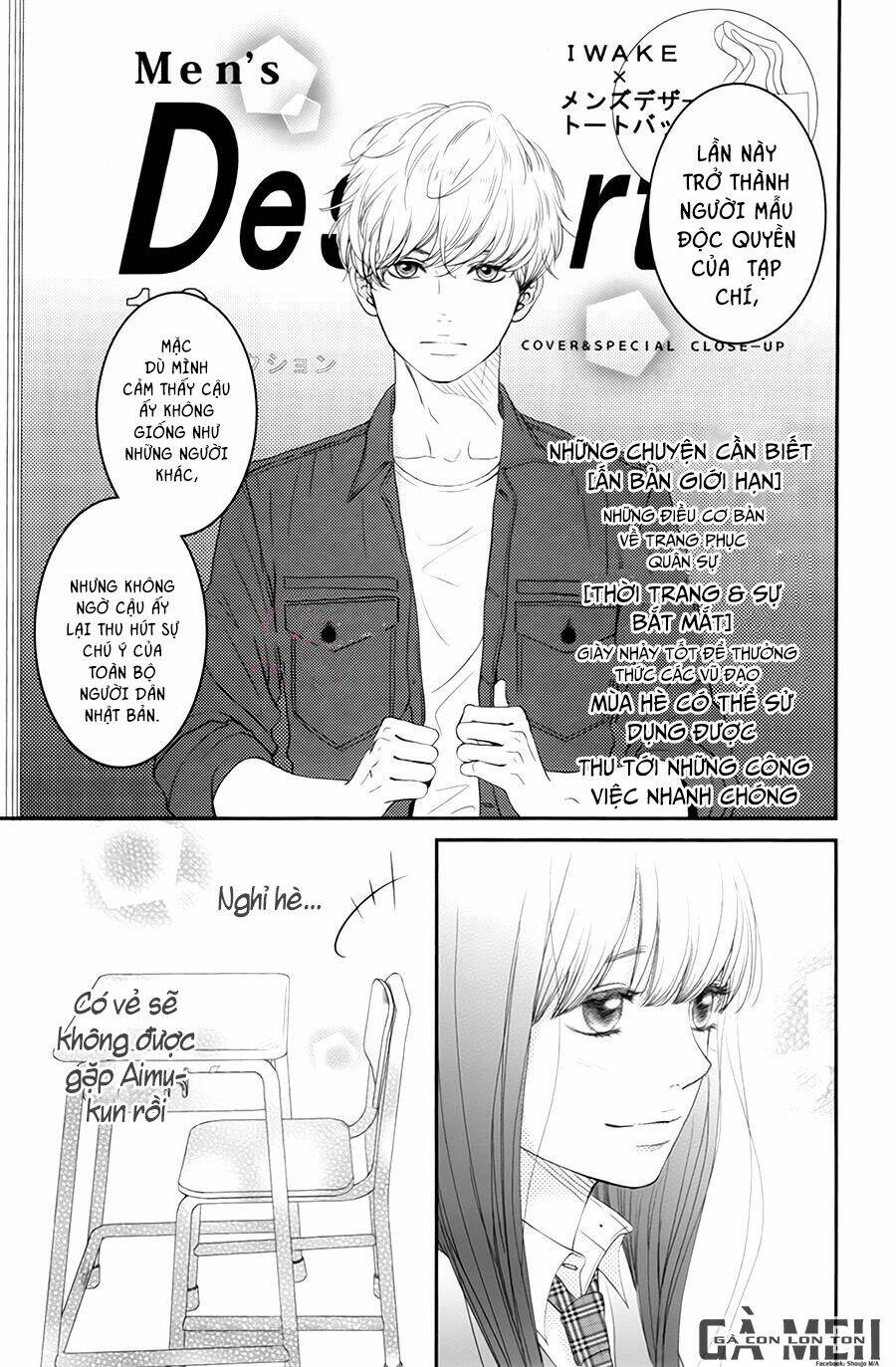 Kuchibiru ni Kimi no Iro - Chapter 7 - Page 4