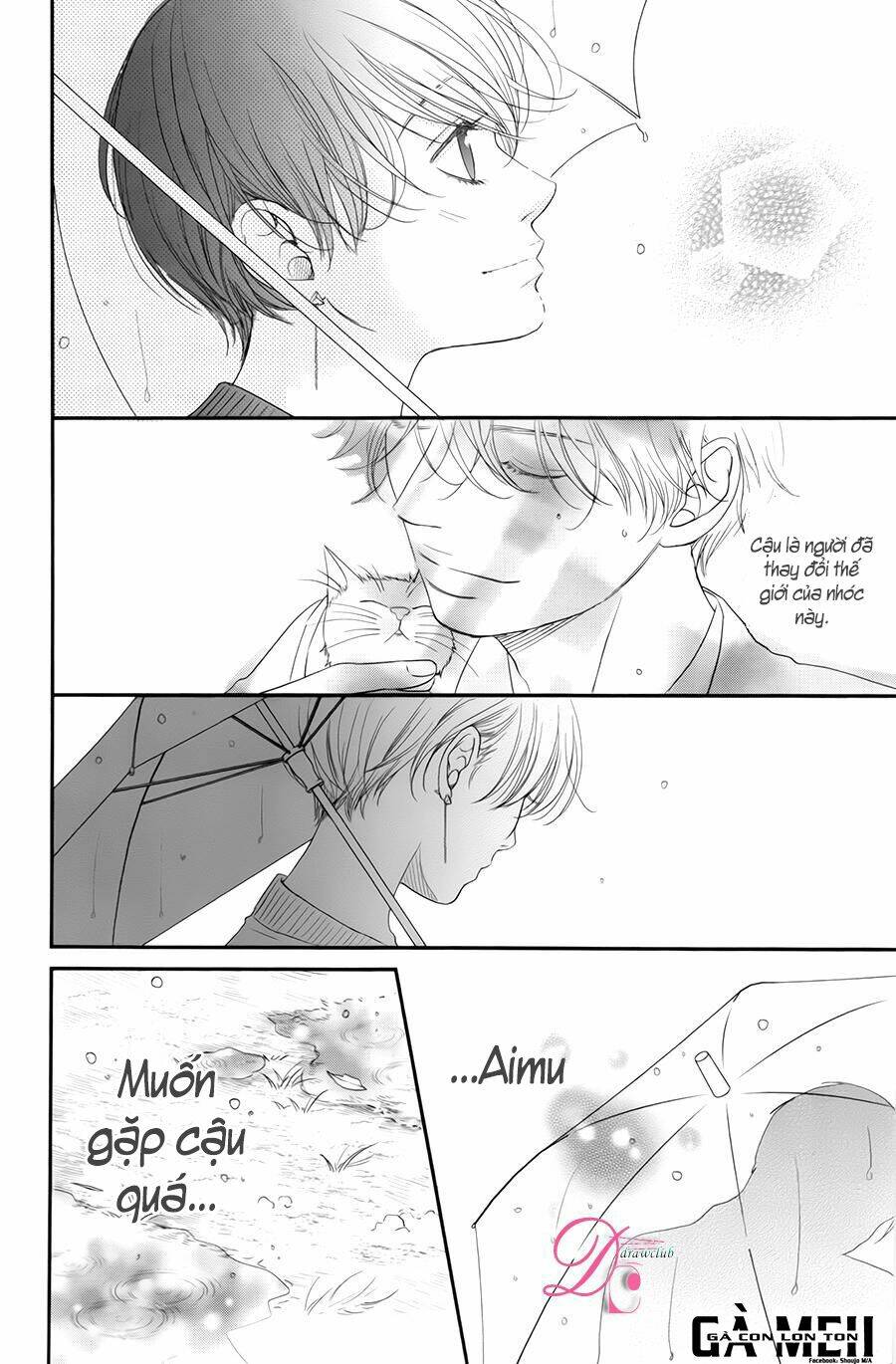 Kuchibiru ni Kimi no Iro - Chapter 7 - Page 53