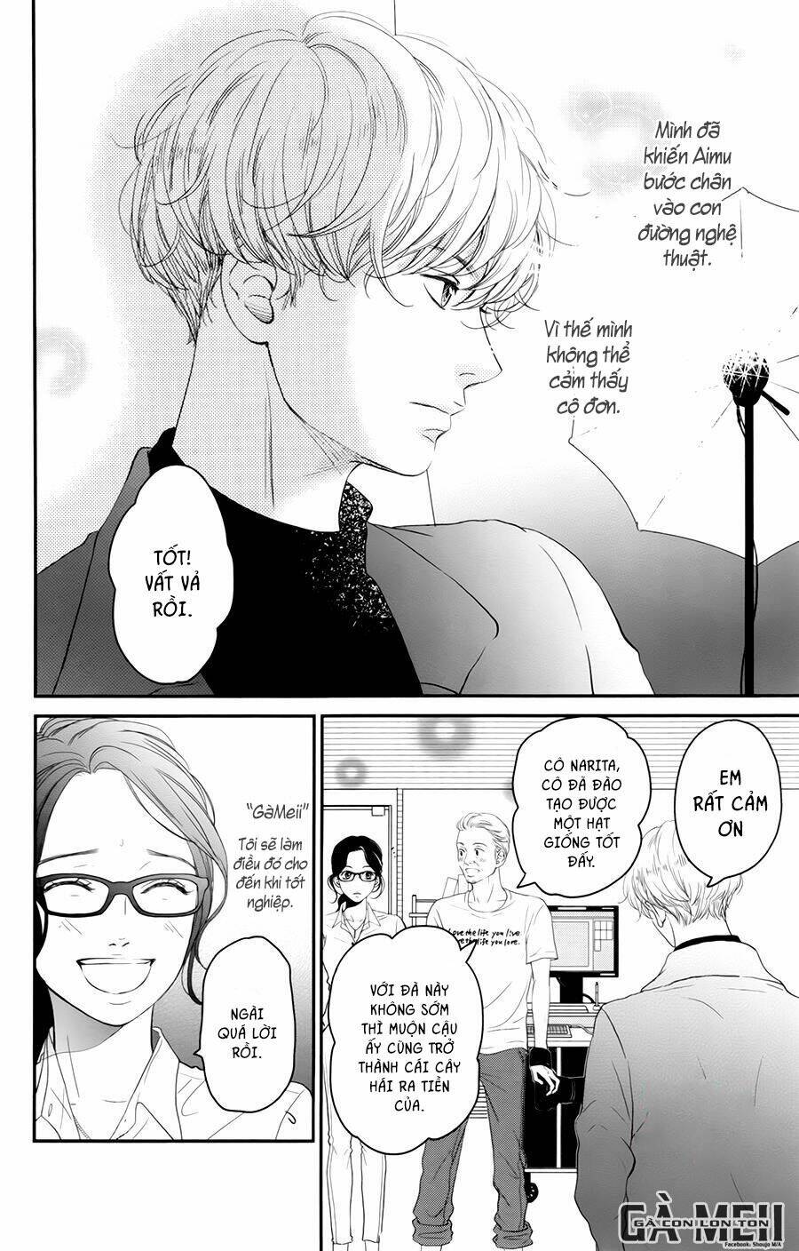 Kuchibiru ni Kimi no Iro - Chapter 7 - Page 5