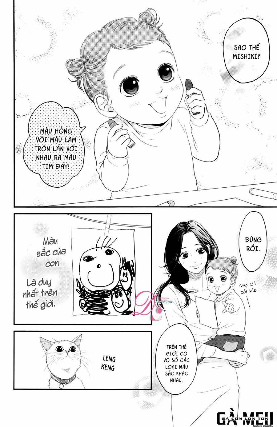 Kuchibiru ni Kimi no Iro - Chapter 7 - Page 63