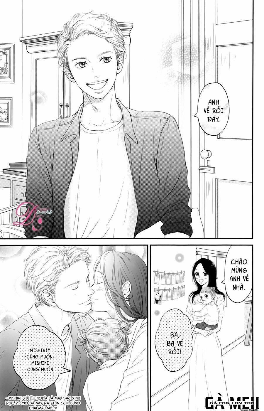 Kuchibiru ni Kimi no Iro - Chapter 7 - Page 64