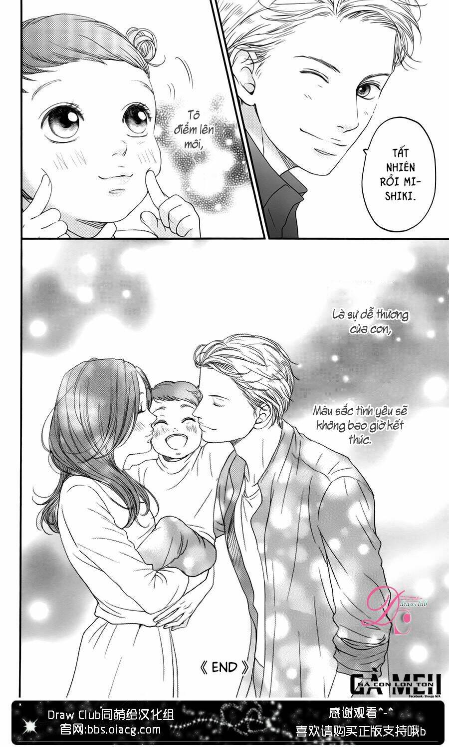 Kuchibiru ni Kimi no Iro - Chapter 7 - Page 65