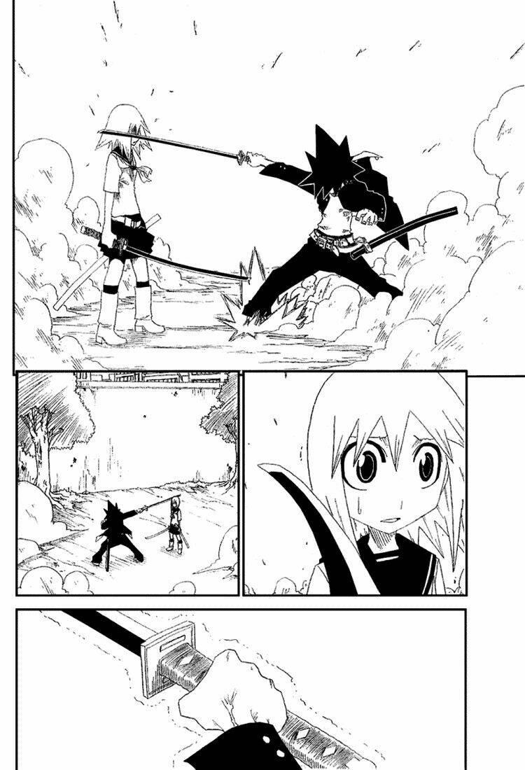 Trảm - Zan - Chapter 2 - Page 16