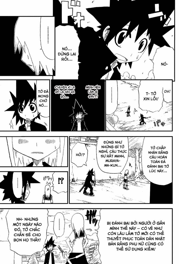 Trảm - Zan - Chapter 2 - Page 17