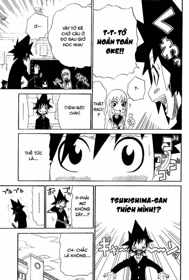 Trảm - Zan - Chapter 2 - Page 3