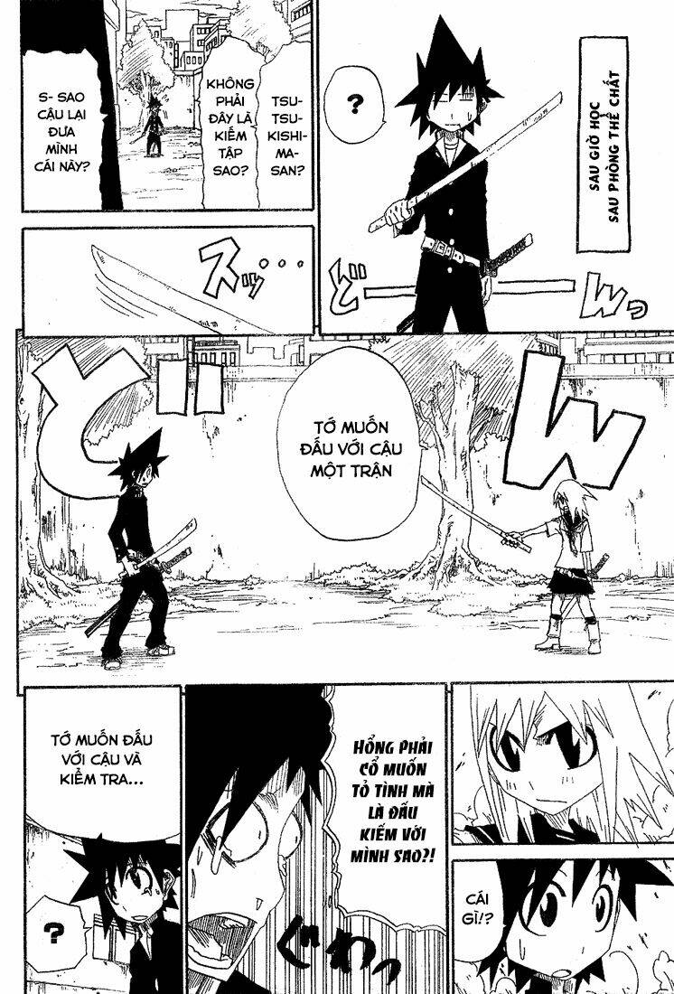 Trảm - Zan - Chapter 2 - Page 4