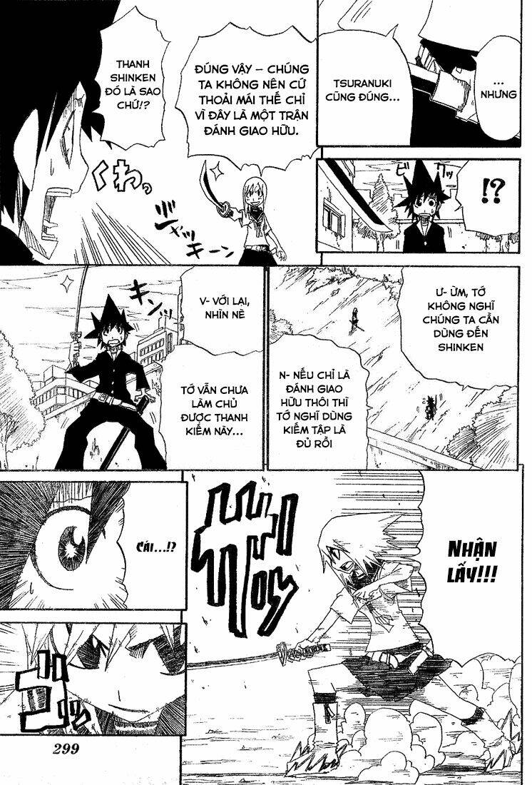 Trảm - Zan - Chapter 2 - Page 7