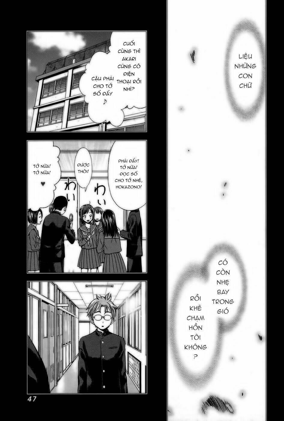 Món quà của Magi - Magi no Okurimono - Chapter 2 - Page 12