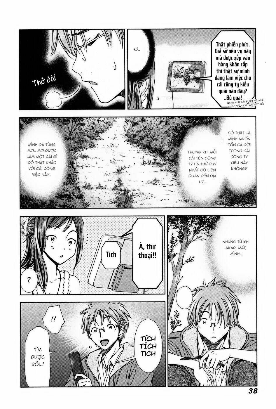 Món quà của Magi - Magi no Okurimono - Chapter 2 - Page 3