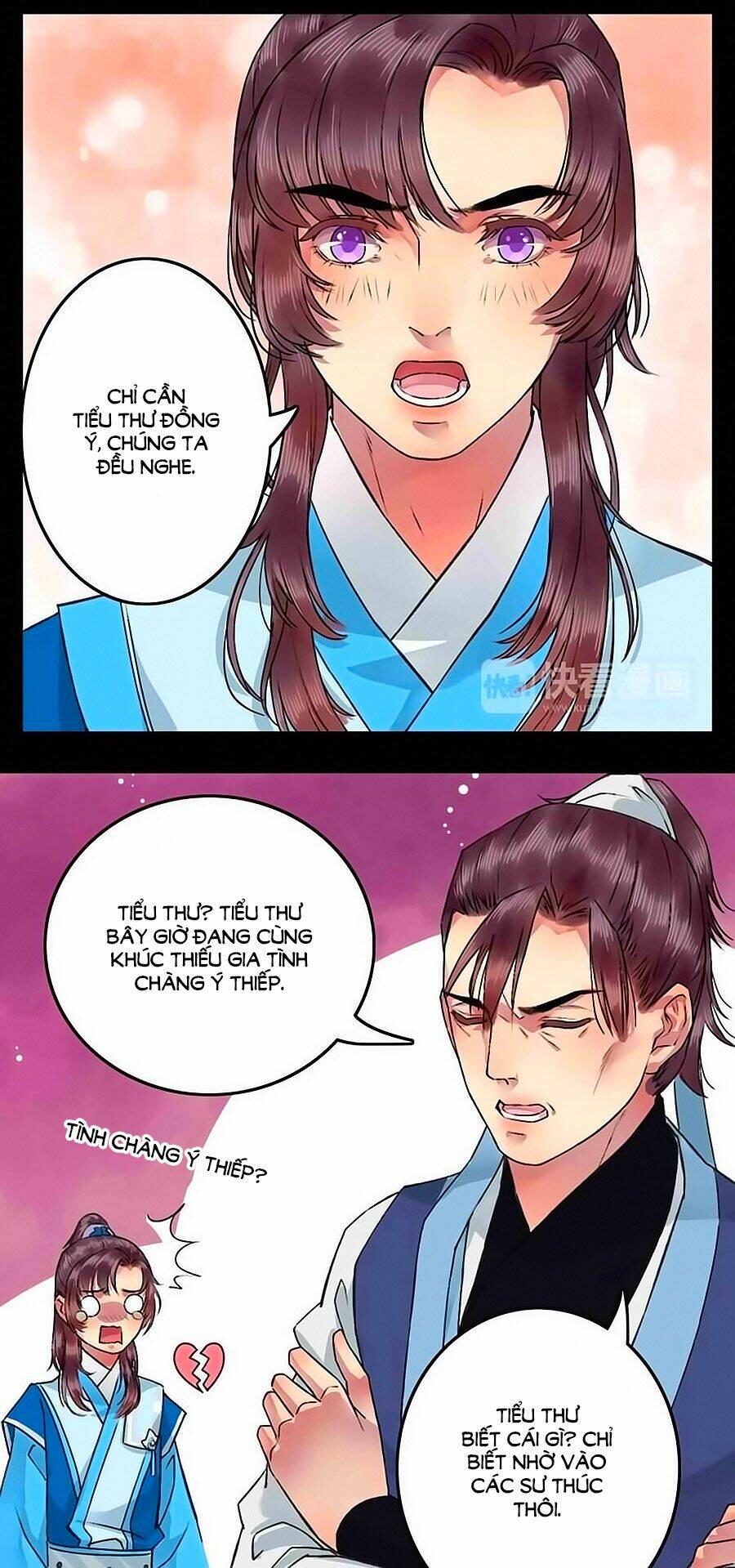 Thịnh Thế Thanh Ca - Chapter 19.1 - Page 12