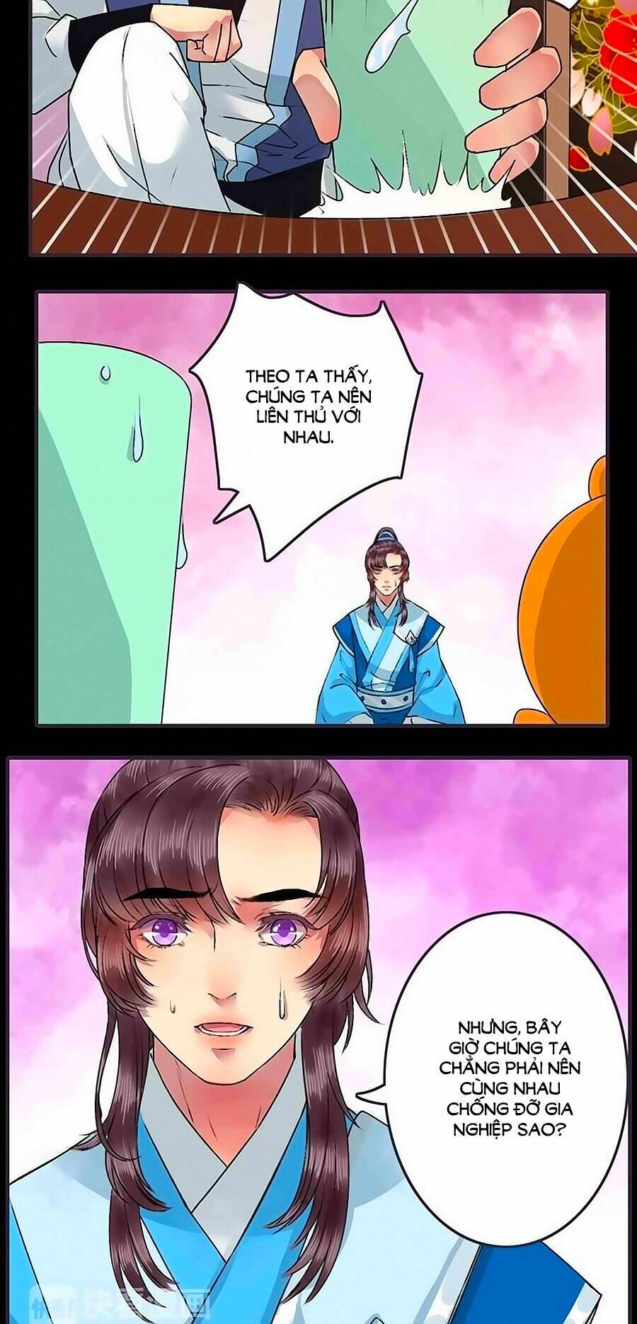 Thịnh Thế Thanh Ca - Chapter 19.1 - Page 5