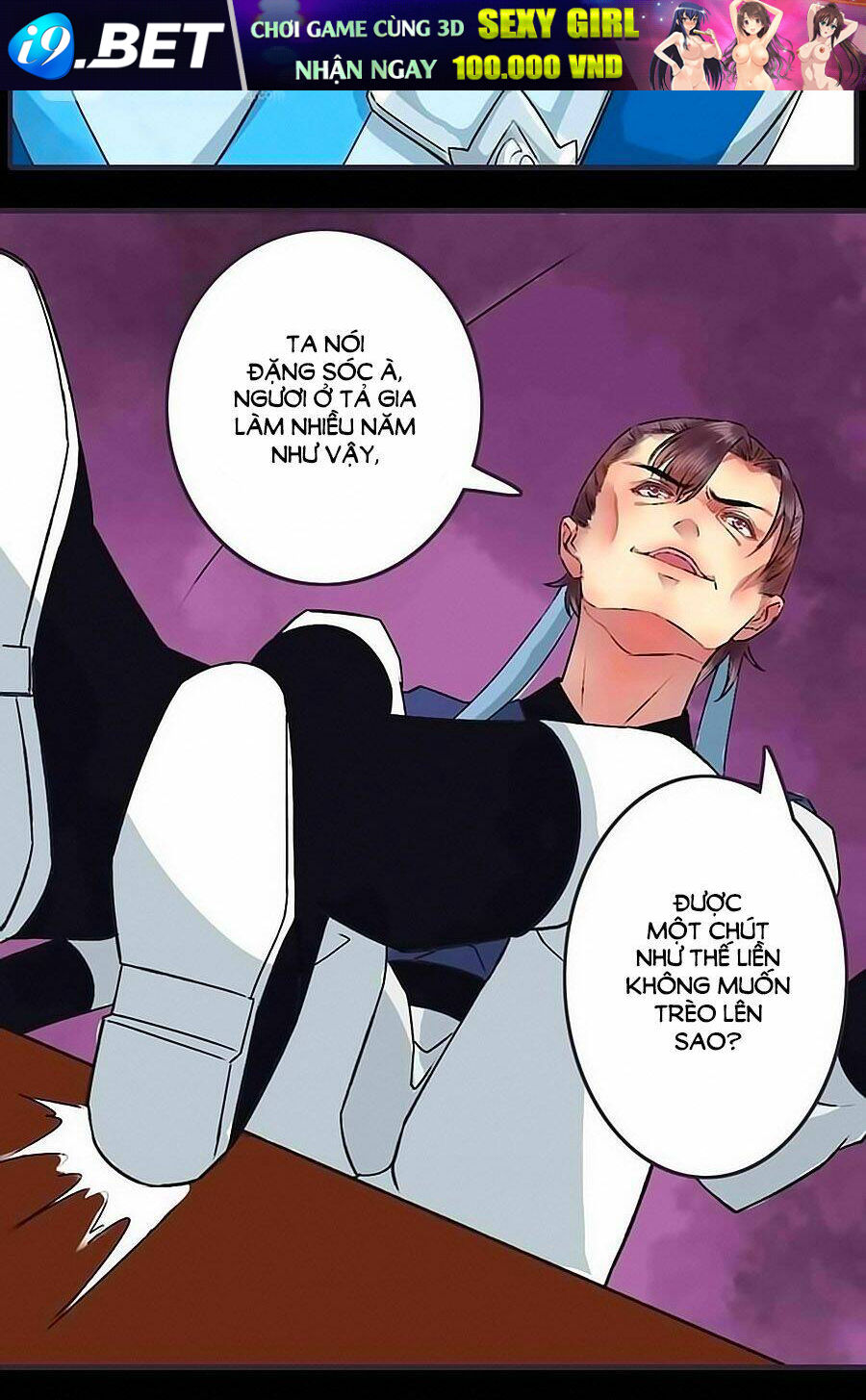 Thịnh Thế Thanh Ca - Chapter 19.1 - Page 6