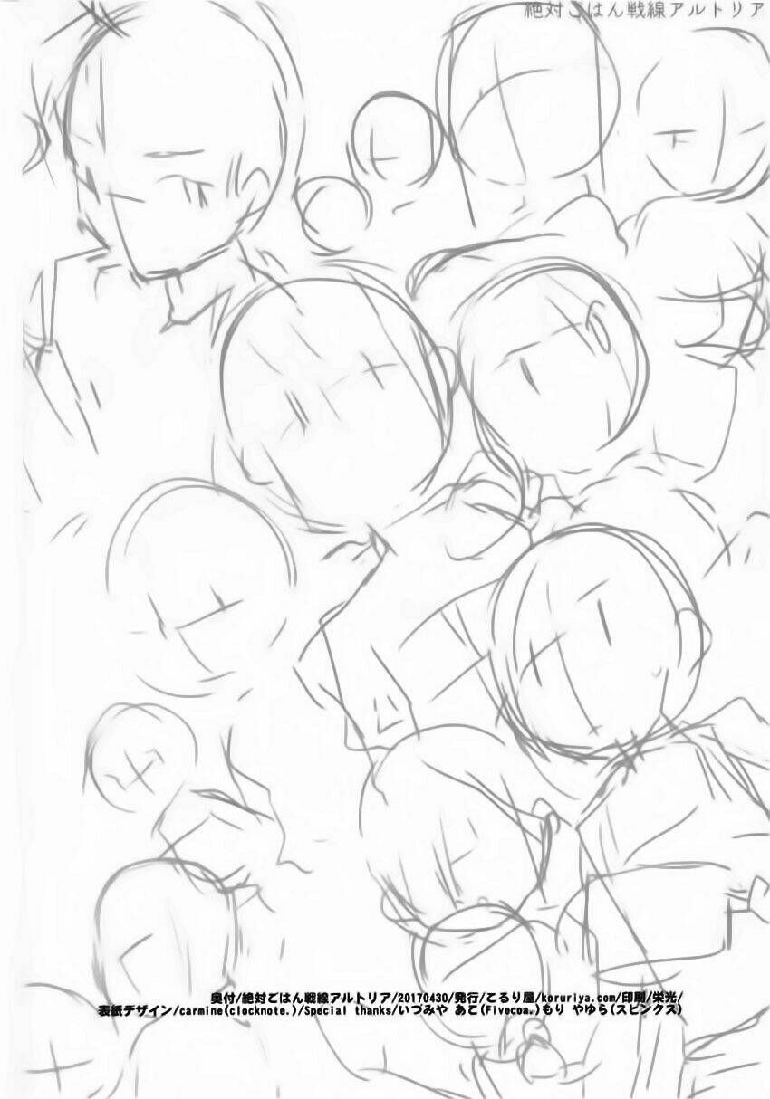 Zettai gohan sensen Artoria - Chapter 1 - Page 26