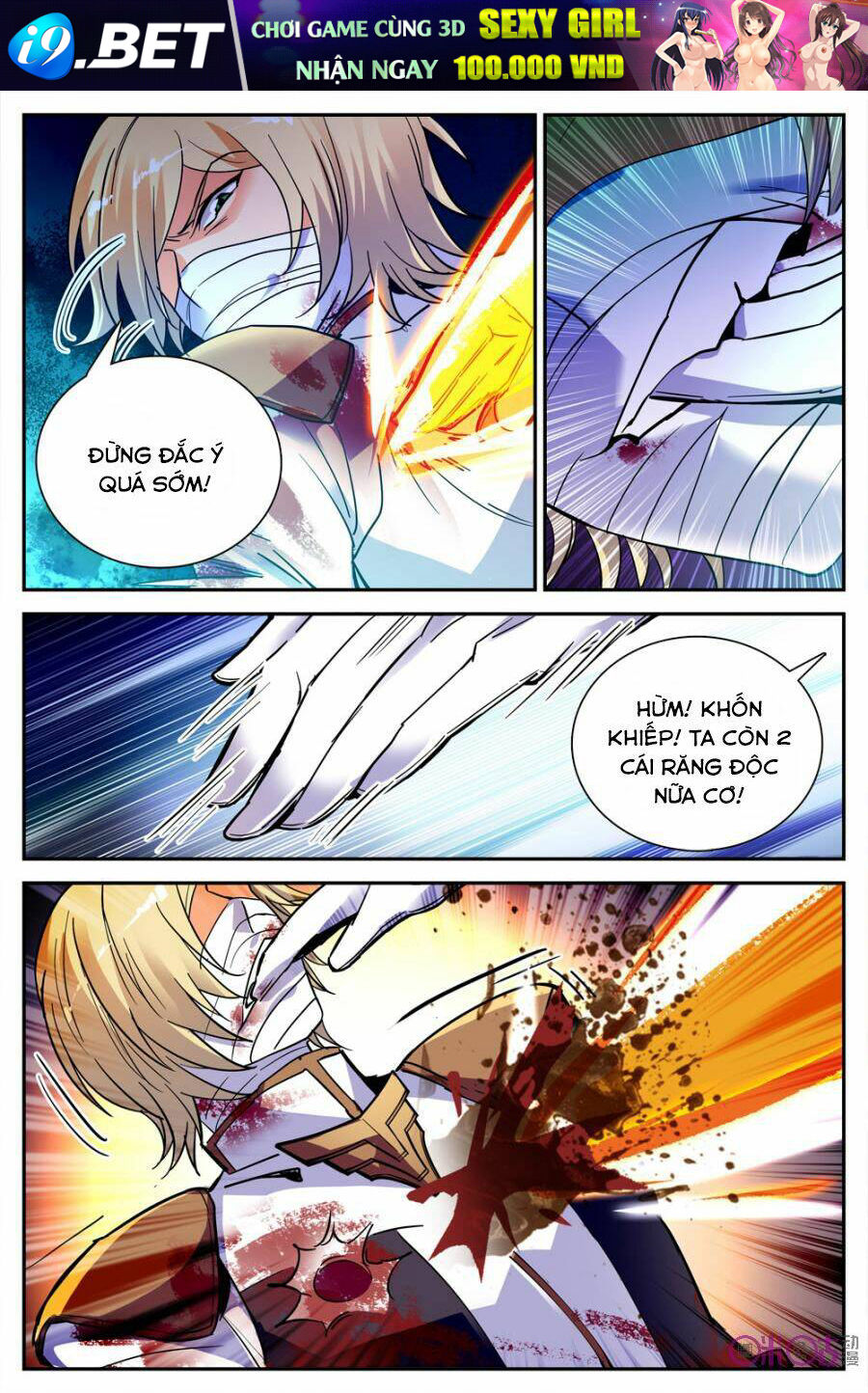 Thú Ma Thủ Ký - Chapter 27 - Page 16