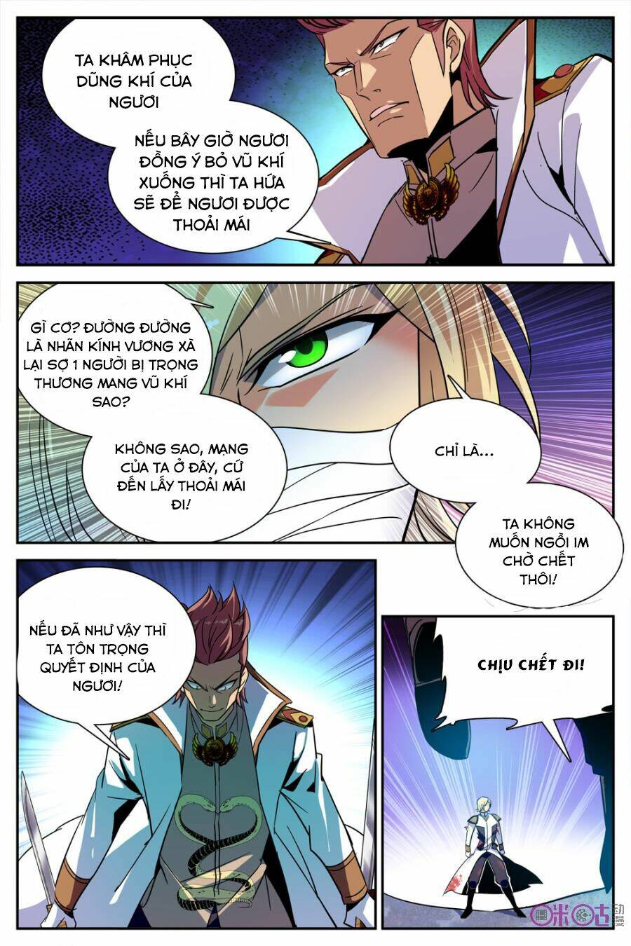 Thú Ma Thủ Ký - Chapter 27 - Page 5
