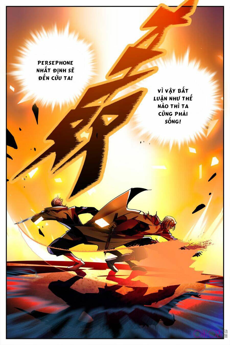 Thú Ma Thủ Ký - Chapter 27 - Page 6