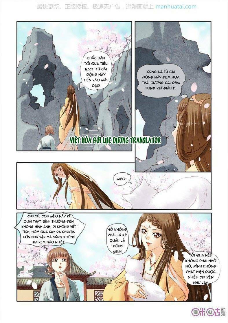 Cực Phẩm Hạ Đường Phi - Chapter 18 - Page 12
