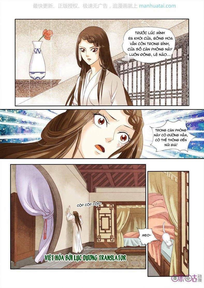 Cực Phẩm Hạ Đường Phi - Chapter 18 - Page 5