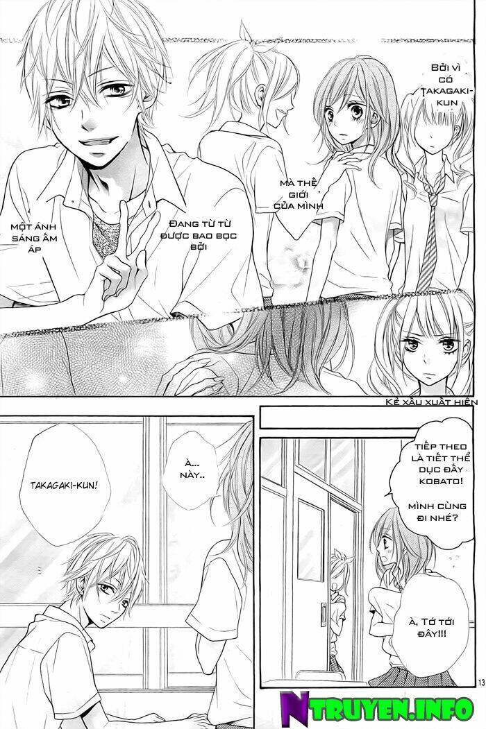 Hitori bochi no ohimesama - Chapter 1 - Page 12