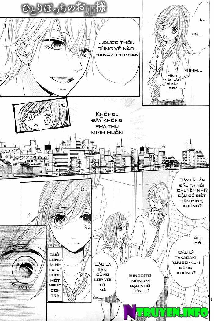 Hitori bochi no ohimesama - Chapter 1 - Page 4