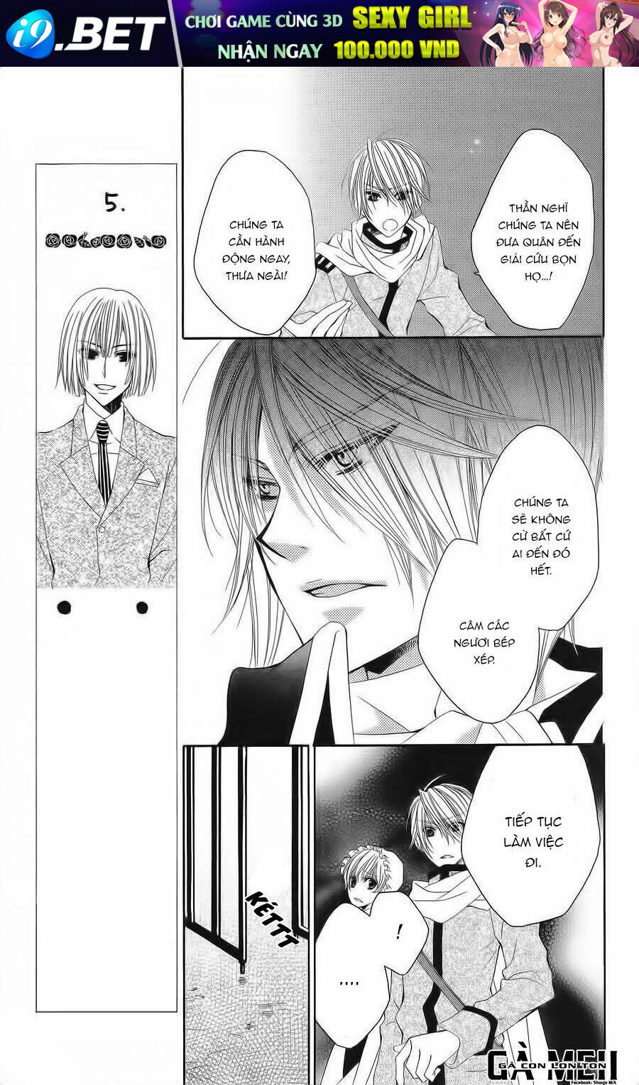 Hyakunen Renbo - Chapter 8 - Page 15