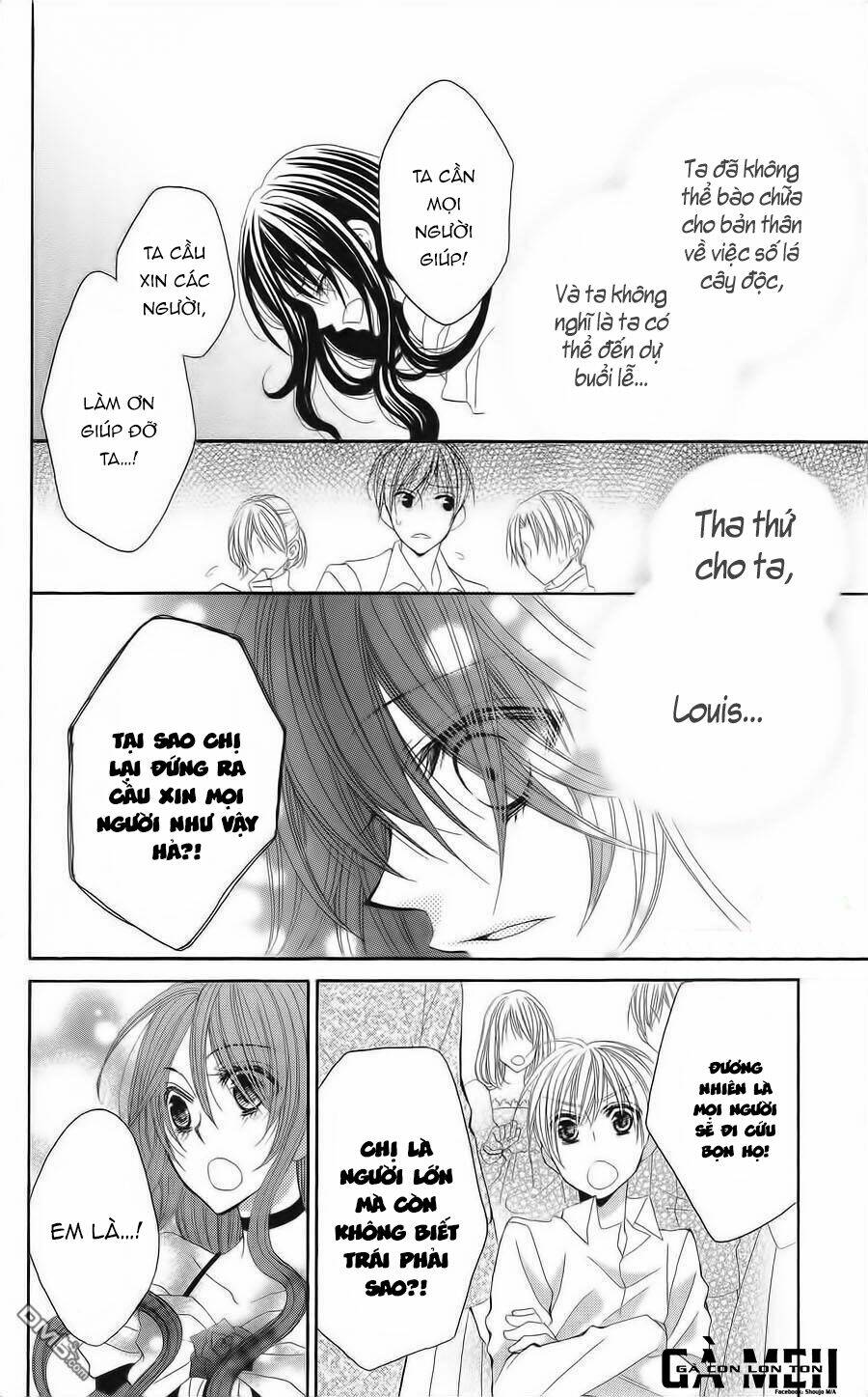 Hyakunen Renbo - Chapter 8 - Page 22