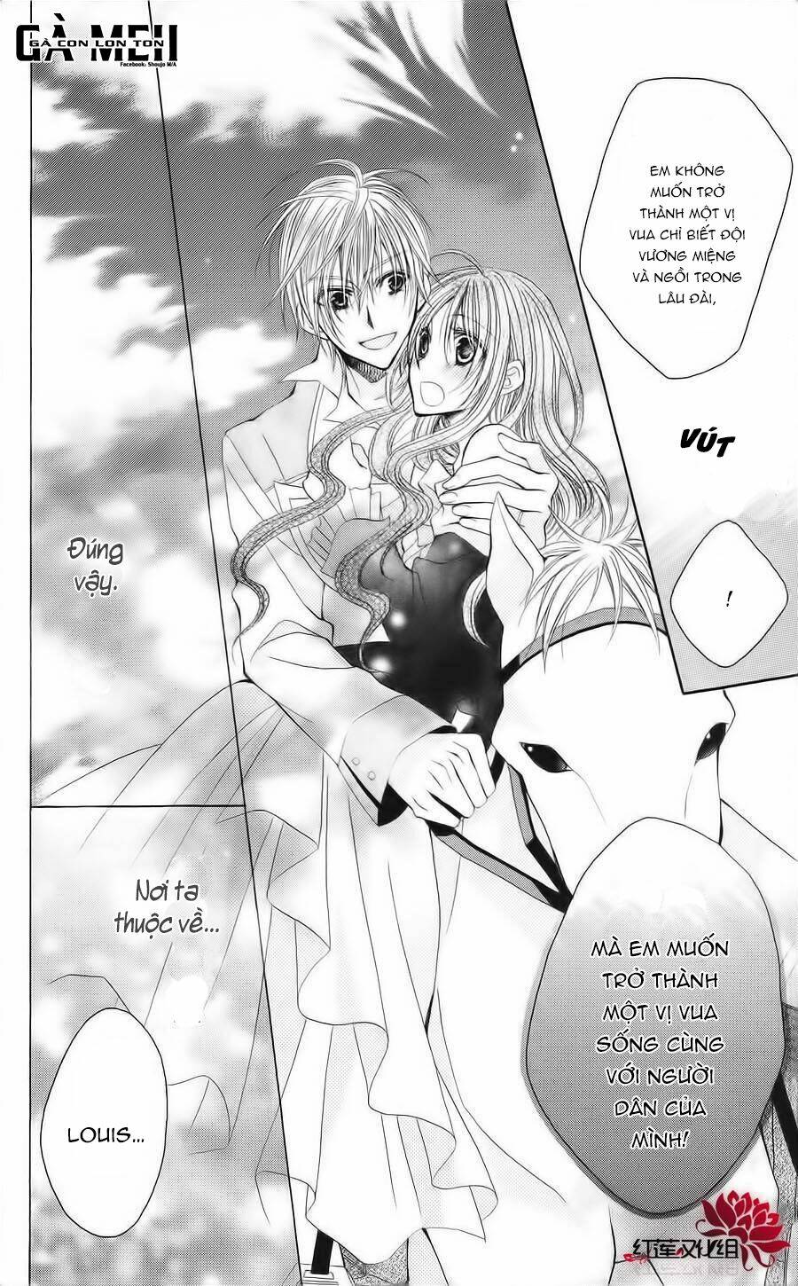 Hyakunen Renbo - Chapter 8 - Page 26