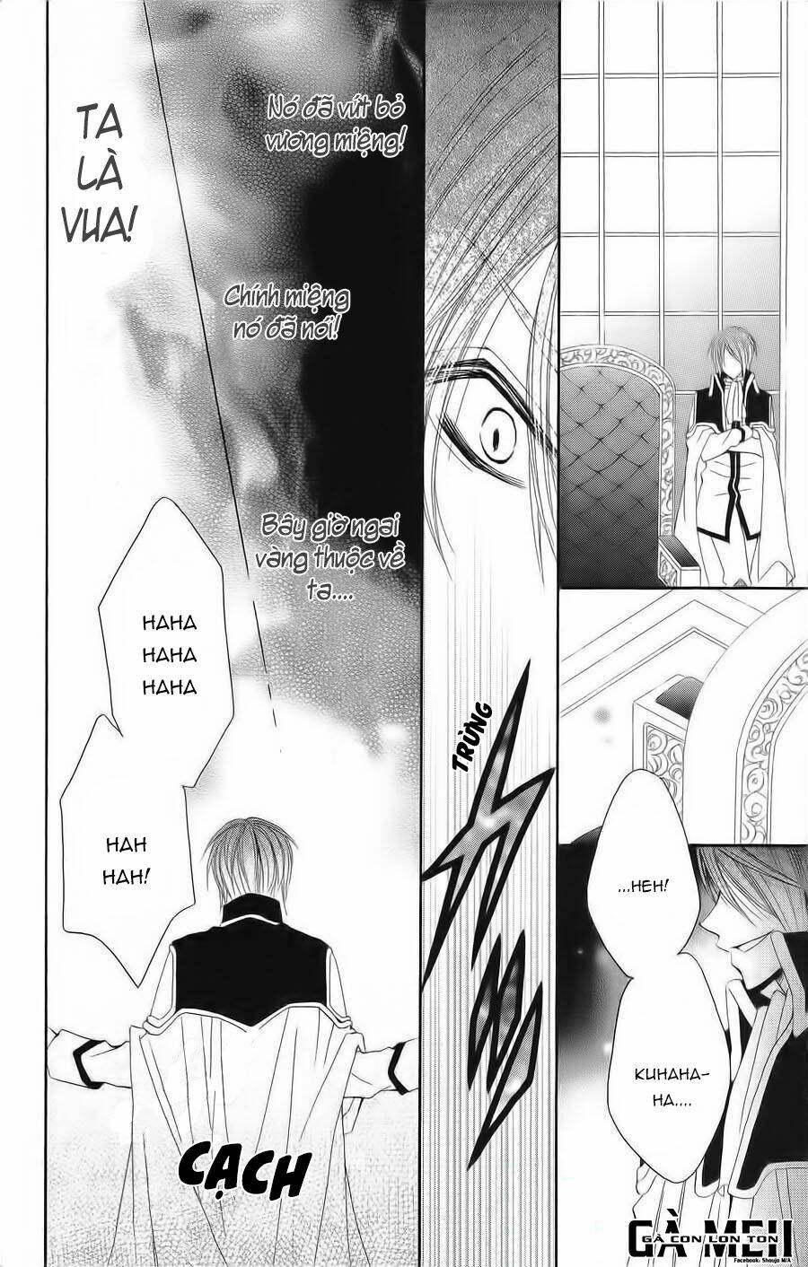 Hyakunen Renbo - Chapter 8 - Page 28