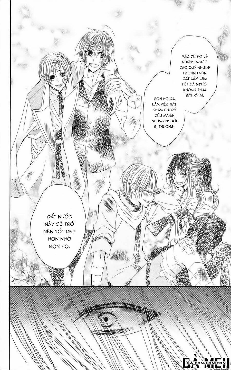 Hyakunen Renbo - Chapter 8 - Page 30