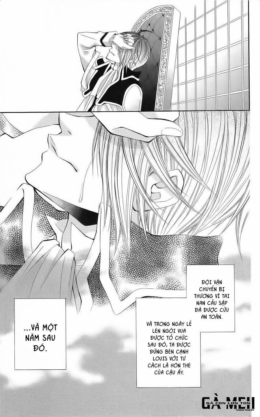 Hyakunen Renbo - Chapter 8 - Page 33