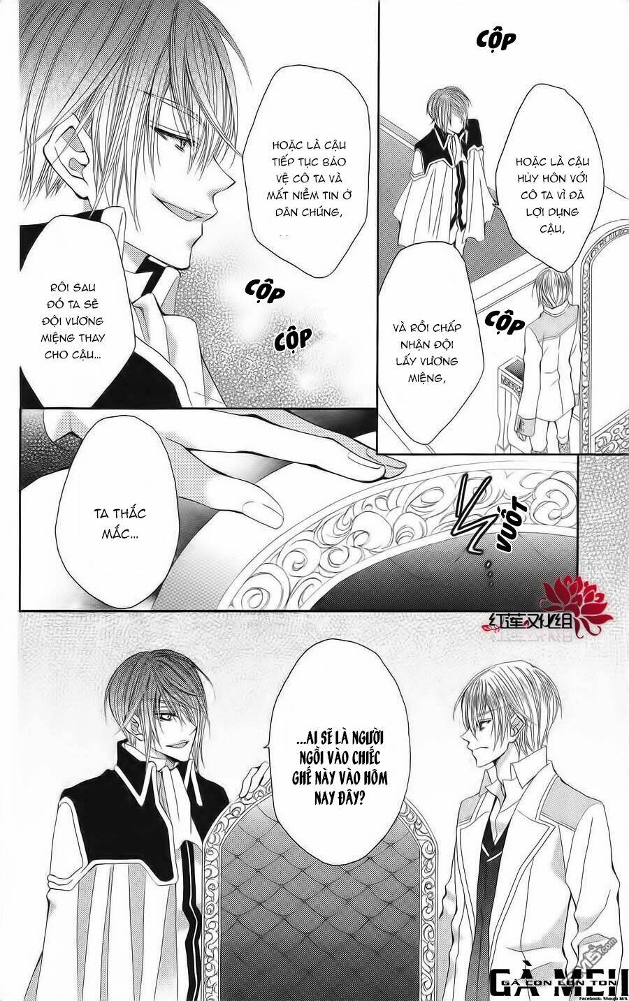 Hyakunen Renbo - Chapter 8 - Page 6